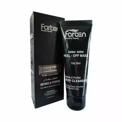 خرید ماسک صورت بلک ماسک فاربن مدل Carbon Active (مخصوص پوست چرب)