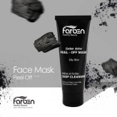 ماسک صورت carbon Active