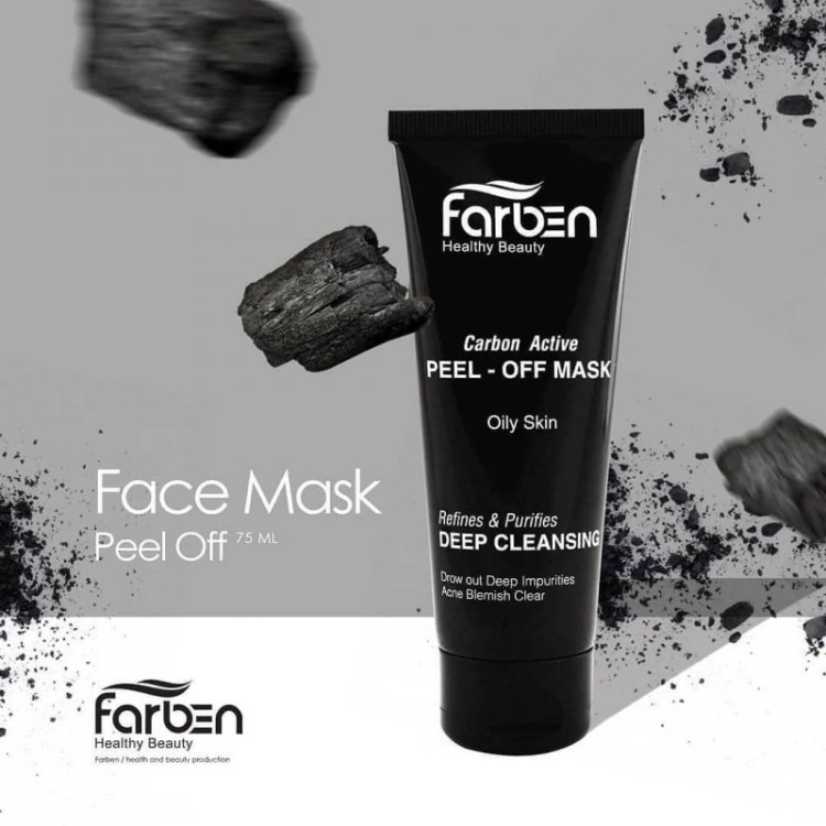 ماسک صورت carbon Active