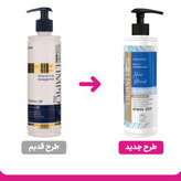 ماسک مو ضد وز 500 میل لیمپیو