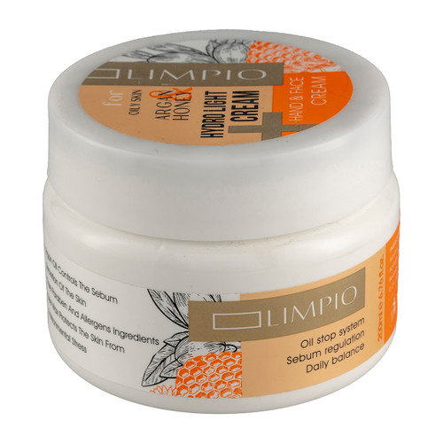 خرید کرم کاسه ای آرگان 200 میل لیمپیو