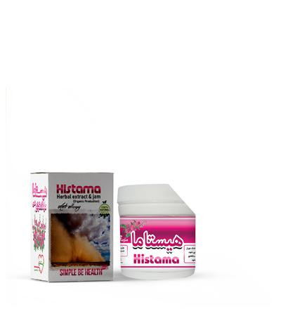 خرید معجون ضد حساسیت خوراکی هیستاما