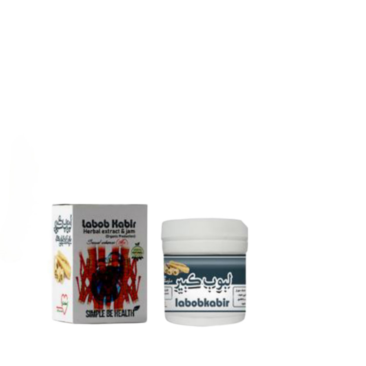 خرید معجون تقویت جنسی آقایان خوراکی لبوب کبیر