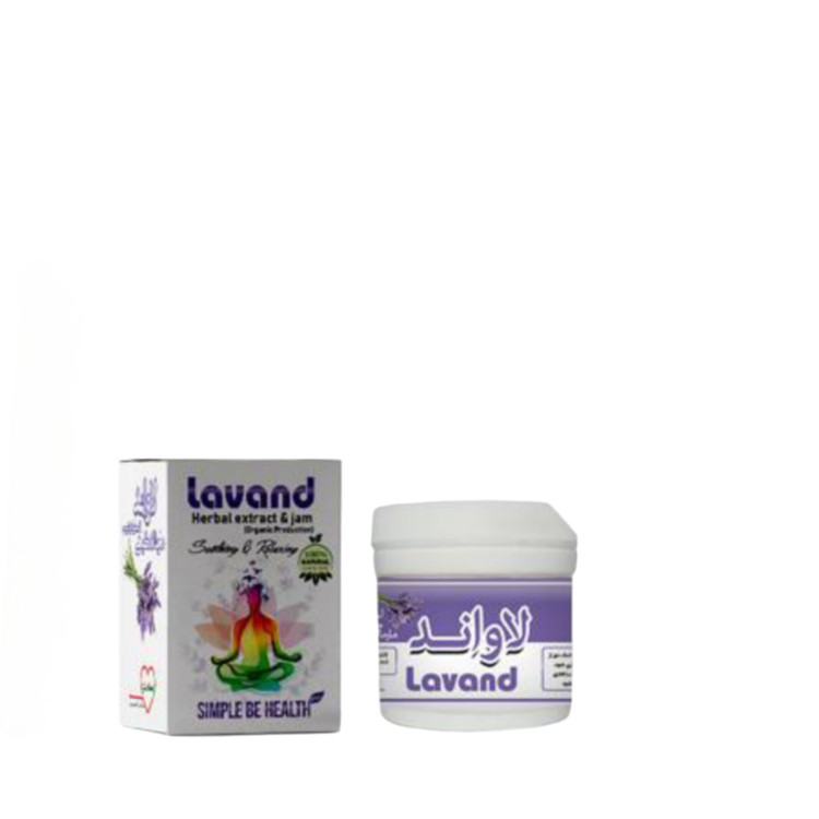 معجون آرام بخش خوراکی لاوندا