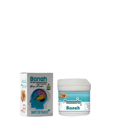 خرید معجون تقویت حافظه خوراکی بنه