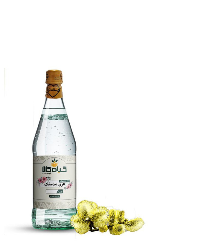 خرید عرق بیدمشک خالص