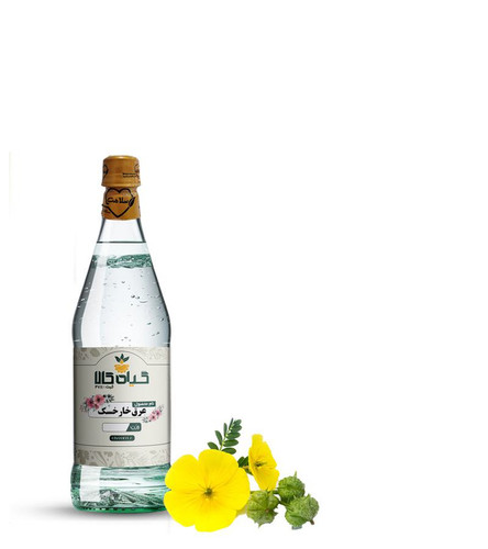 خرید عرق خارخاسک خالص