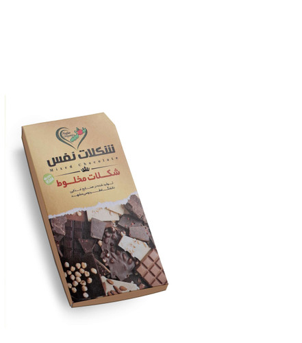 خرید شکلات مخلوط ارگانیک نفس