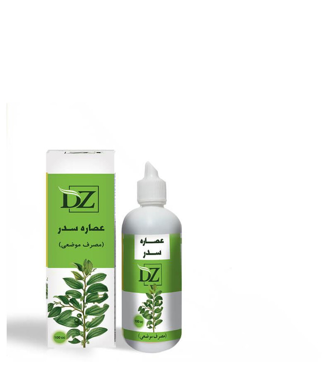 خرید عصاره صدر موضعی 100 سی سی