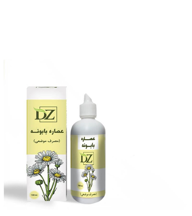 خرید عصاره بابونه موضعی 100 سی سی