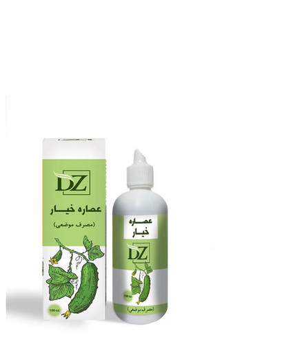 خرید عصاره خیار موضعی 100 سی سی