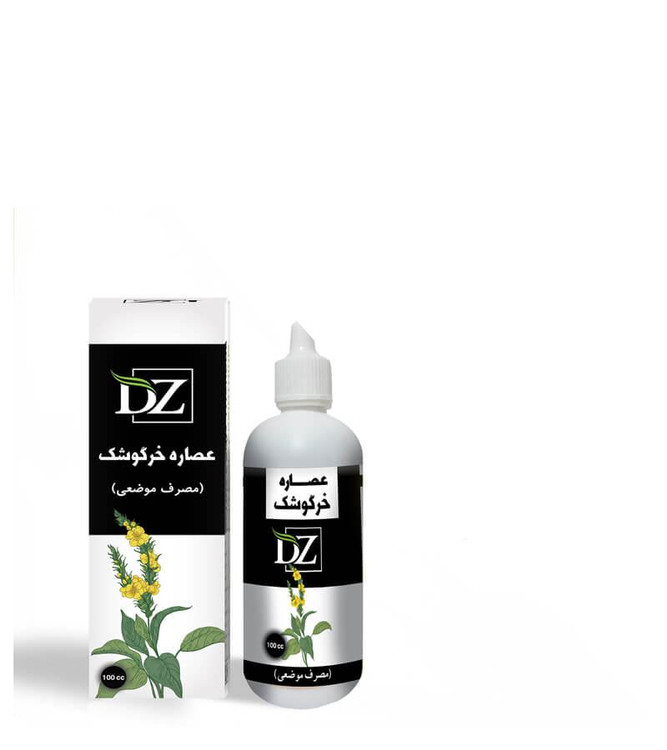 خرید عصاره خیار موضعی 100 سی سی