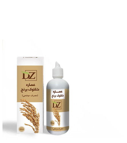 خرید عصاره شلتوک برنج موضعی 100 سی سی