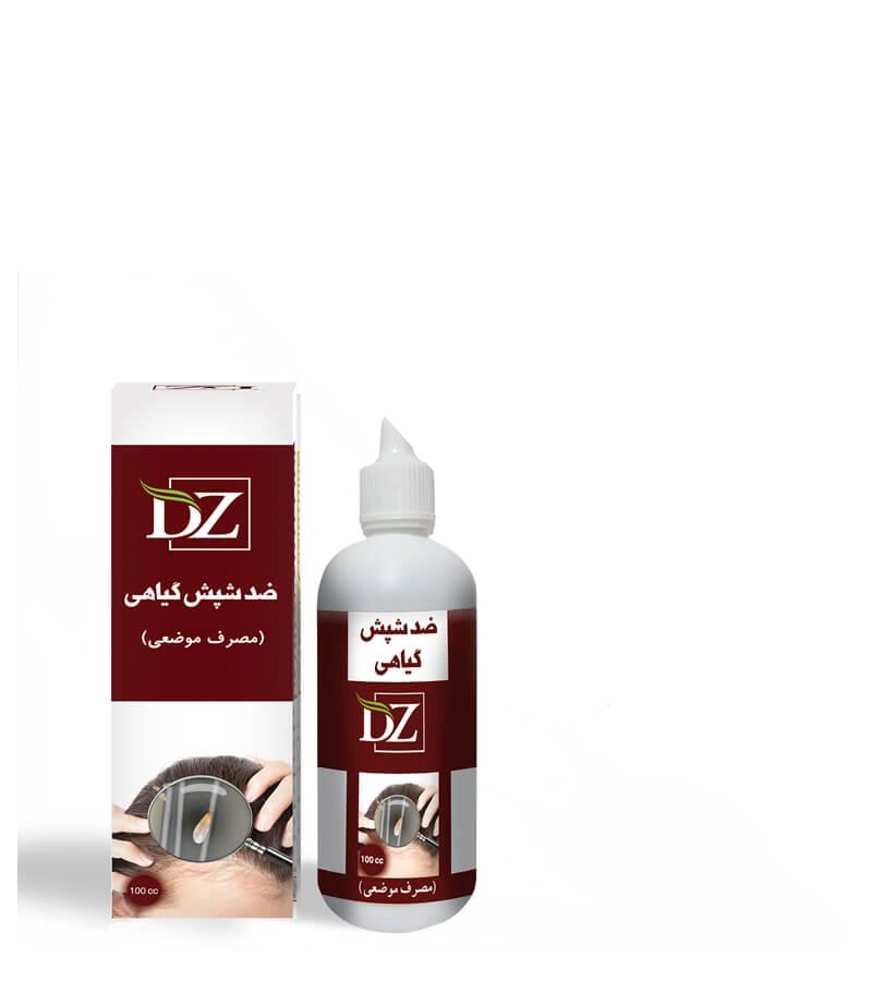 خرید عصاره آنتی لایس موضعی ۱۰۰ سی سی