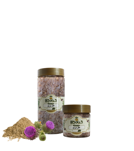 خرید گیاه خارمریم خشک یا پودری بسته بندی