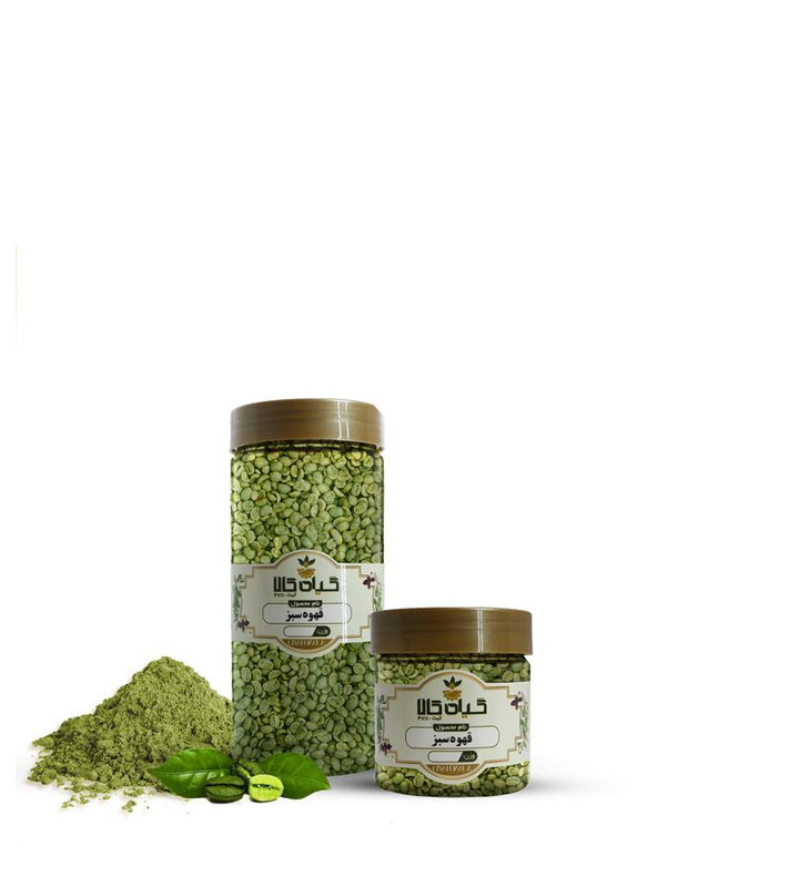 خرید قهوه سبز خشک یا پودری بسته بندی