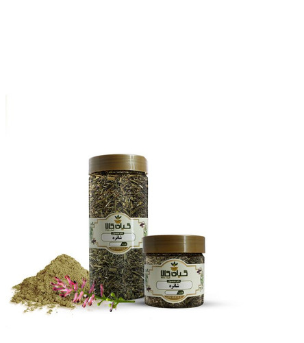 خرید گیاه شاهتره خشک یا پودری بسته بندی
