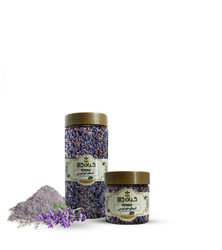 خرید گیاه اسطوخودوس ایرانی خشک یا پودری بسته بندی