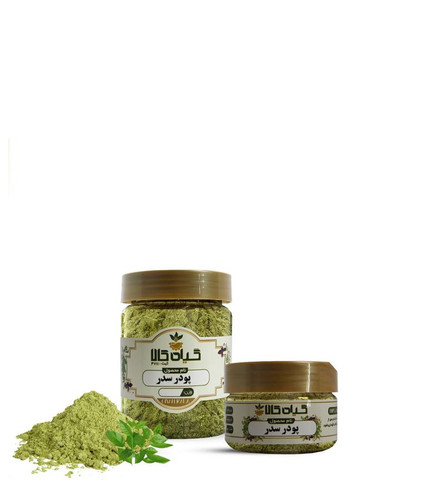 خرید سدر خشک یا پودری بسته بندی