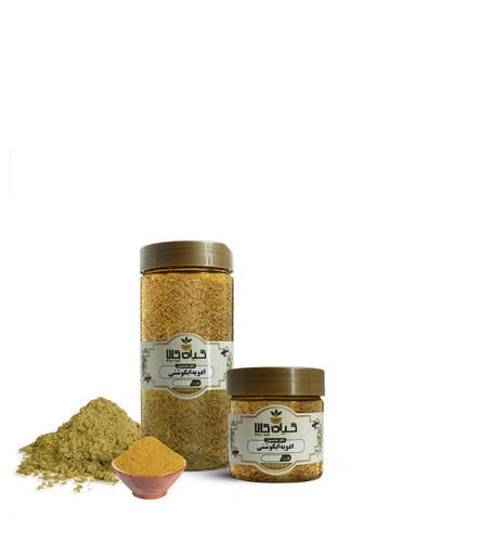 خرید ادویه آبگوشتی بسته بندی