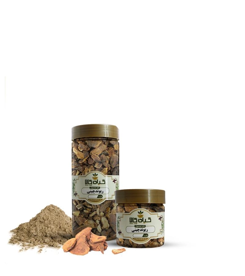 خرید ریشه ریوند چینی خشک یا پودری بسته بندی