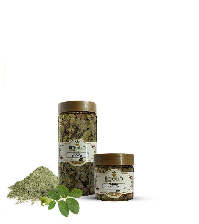 خرید برگ گردو خشک یا پودری بسته بندی