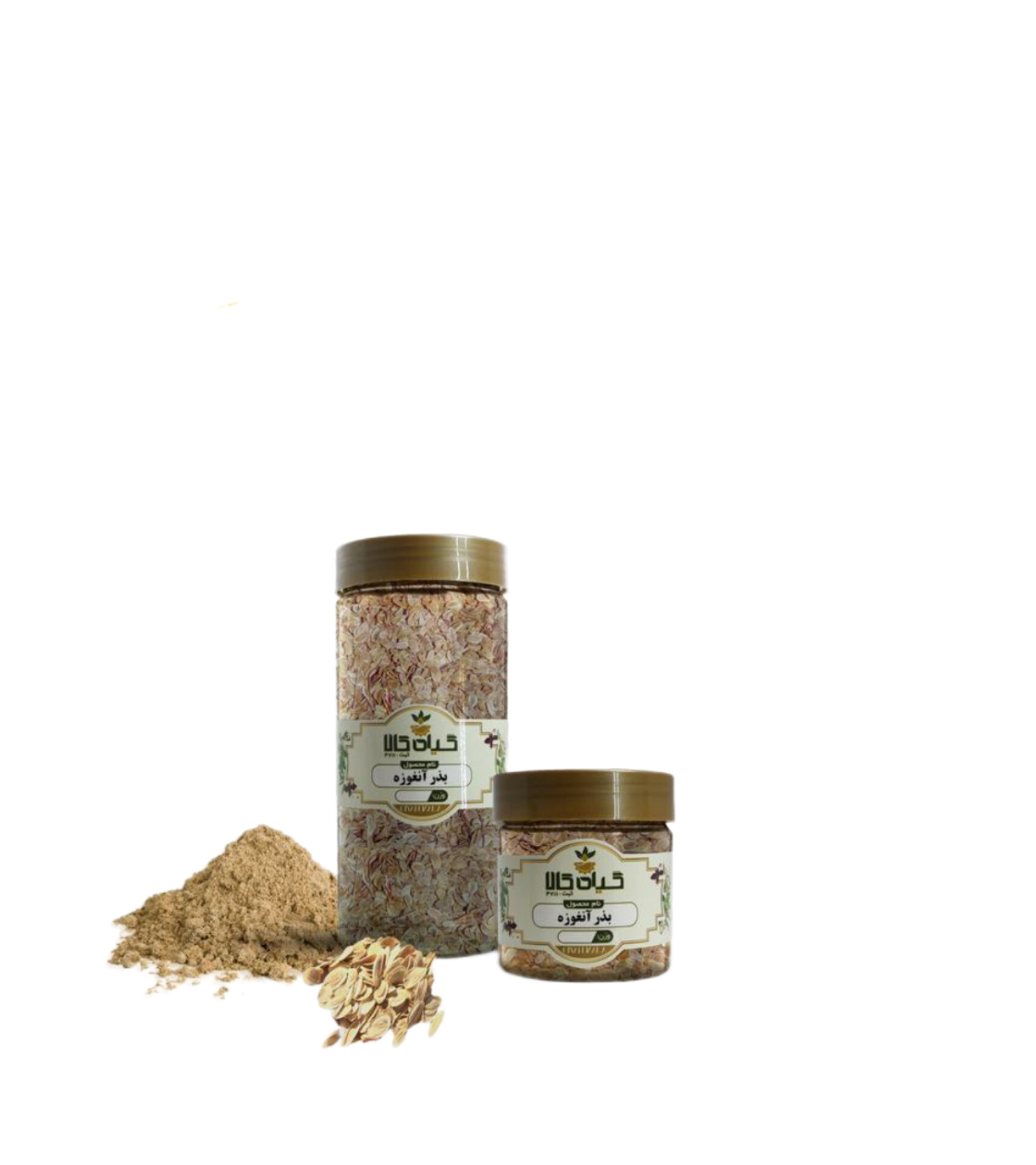 بذر آنغوزه خشک یا پودری بسته بندی
